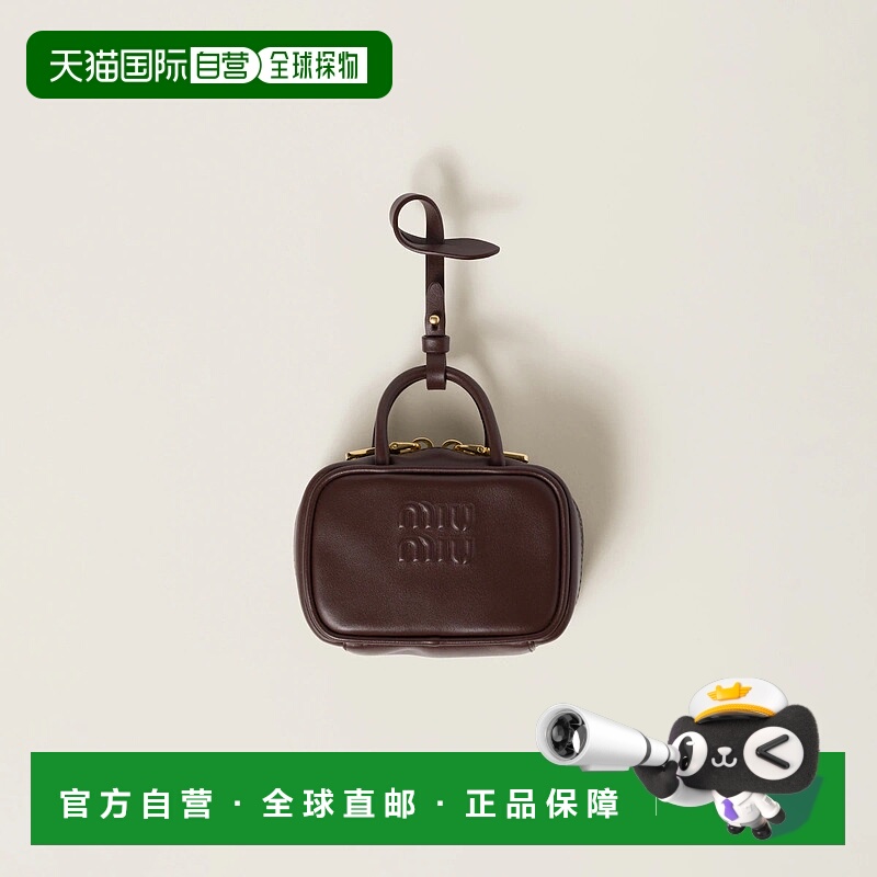 1h可退 欧洲直邮MIU MIU 缪缪 25春夏 5NR036_AF8W_F0NBL 女士 钥