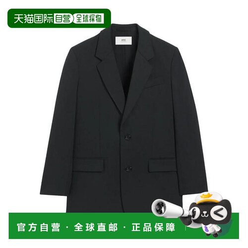 1h可退 香港直邮Ami Paris 男士西服 HBV001WV0067020 AW2025 黑