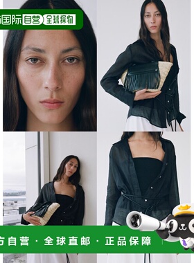 自营欧洲直邮Mango芒果 女士黑色天然纤维制成的小流苏篮