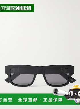 1h可退 香港直邮DIOR 迪奥 男士 ObliqueS3I 矩形框醋纤太阳眼镜
