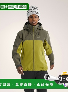 欧洲直邮Arc'teryx BETA AR JACKET 夹克 女装始祖鸟