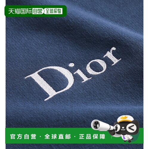 香港直邮CHRISTIAN DIOR 男士针织衫 683J607A3105C支付后1h可退