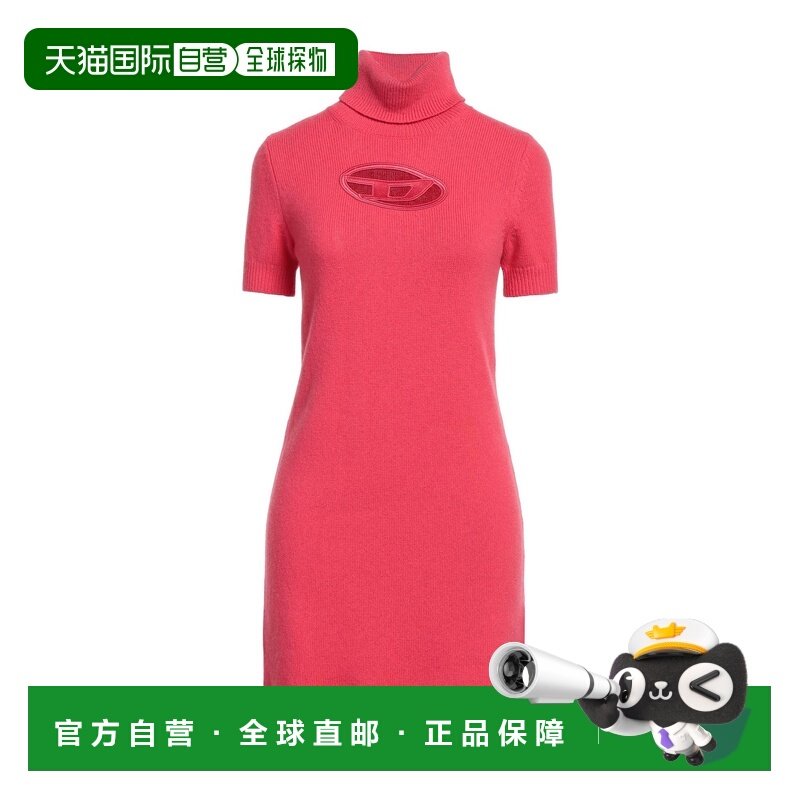 1h可退 香港直邮Diesel 迪赛 女士 短款连衣裙 pink粉色 舒适时尚,女装/女士精品,连衣裙,淘宝优惠券,粉丝福利购,淘宝优惠卷
