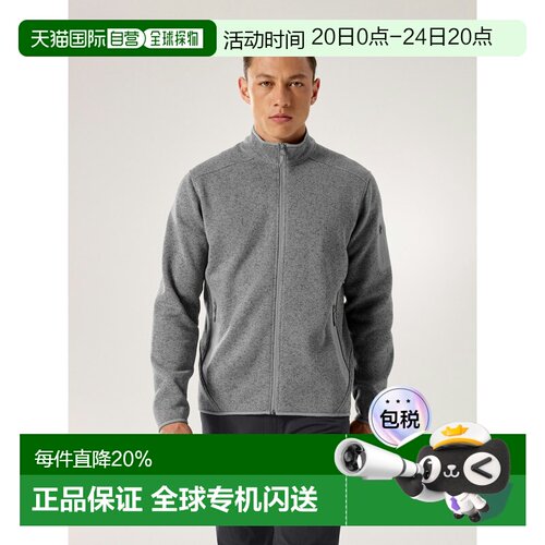 欧洲直邮Arc'teryx COVERT开襟衫 男装始祖鸟长袖外套夹克户外