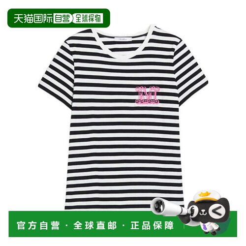 【99新未使用】香港直邮Max Mara 棉质平纹针织T恤 1946020906
