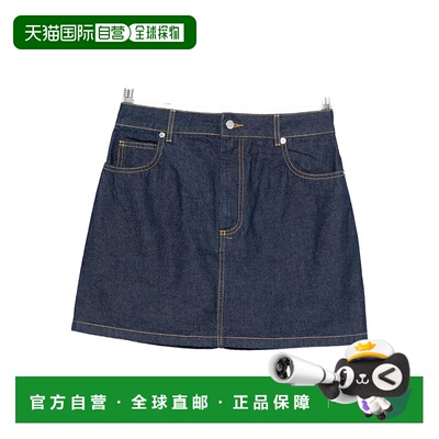 香港直邮MAISON KITSUNE 女士 牛仔迷你半身裙 PW01503WW0081