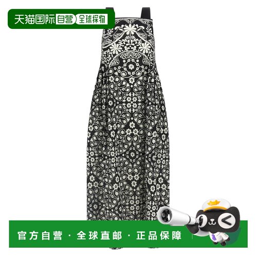 香港直邮Weekend Max Mara 女士 'WkiMoli' capsule... 服装 2615