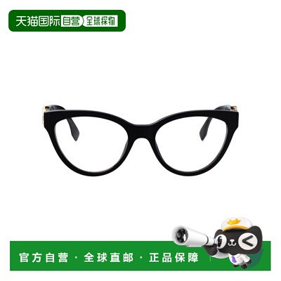 香港直邮Fendi 芬迪 女士 FF 钻石眼镜 FE50134I001