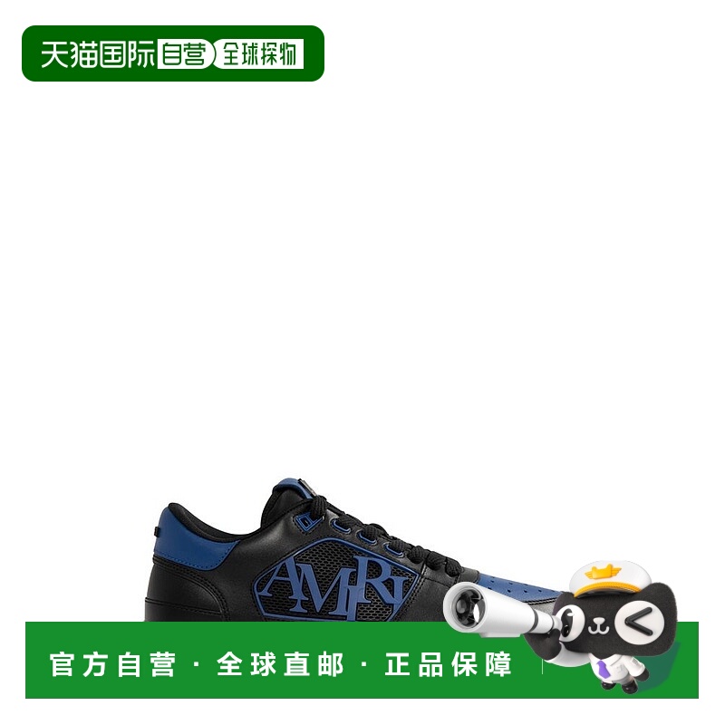 1h可退 香港直邮AMIRI 男士 經典低筒運動鞋 AMFOSR1158 colorful