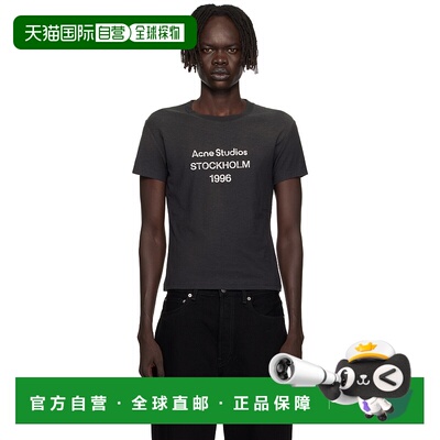 香港直邮Acne Studios 艾克妮 男士 黑色徽标 T 恤 CL0395
