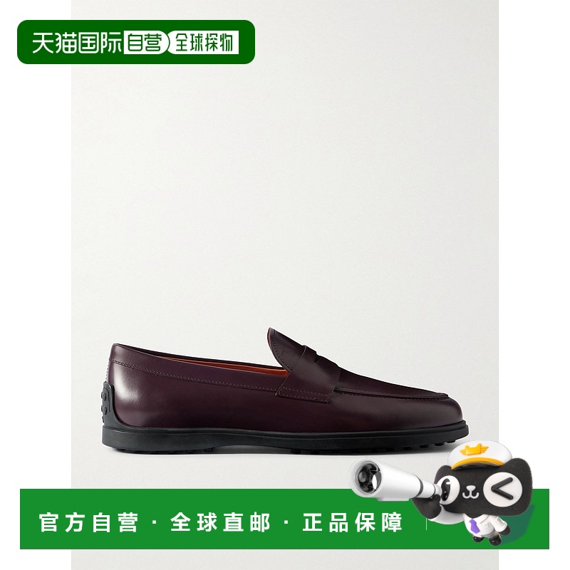 1h可退 香港直邮TOD'S 托德斯 男士 Gomma 皮质乐福鞋 XXM78L0JM6