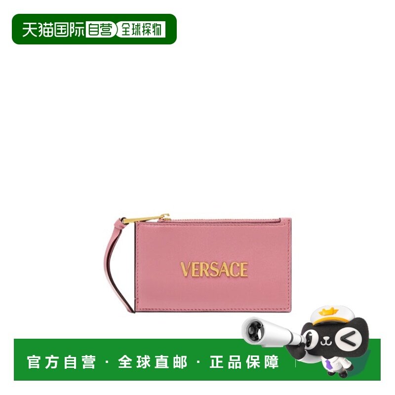 香港直邮Versace Tag拉链卡夹 10187461A13171范思哲羊皮卡包