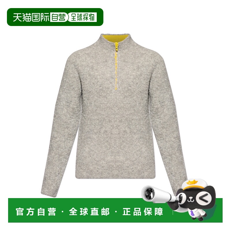 1h可退 欧洲直邮diesel 男士 毛衣针织衫