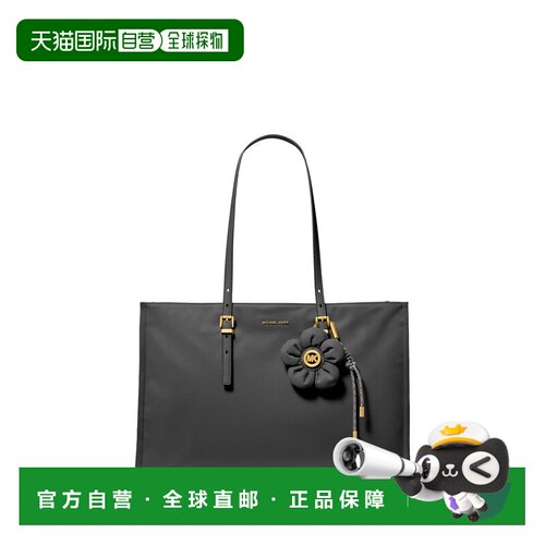 香港直邮MICHAEL KORS 女士手提包 30T6A6ZT9C001 A支付后1h可退