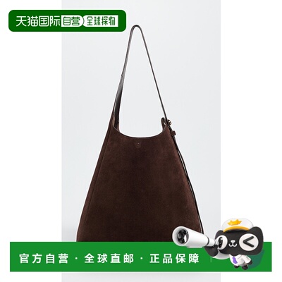 香港直邮Tory Burch 托里 伯奇 女士 Romy 绒面革水饺包手提包