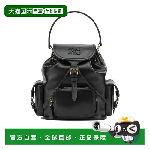 1h可退 香港直邮MIU MIU 女士双肩包 5BZ0432CRWVOOMF0002 AW2026