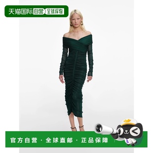 1h可退 香港直邮Self-Portrait 女士 粘胶纤维针织中长连衣裙 RS2