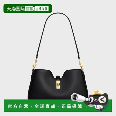 自营1h可退 欧洲直邮CELINE赛琳 Camille 16 Soft 光滑牛皮肩背包