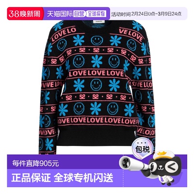 1h可退 香港直邮Sandro 女士 毛衣