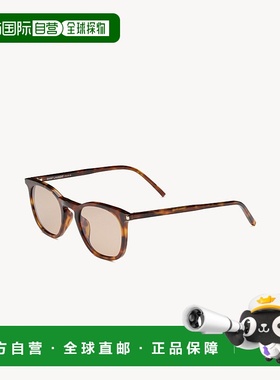 自营欧洲直邮YSL圣罗兰 SL 623男士斑点哈瓦那色/棕色醋酸纤维玳