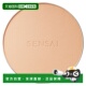 欧洲直邮Sensai丝光溢彩粉饼散粉11g ivor面部正品 TF102 soft