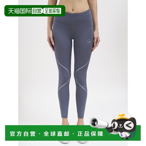 香港直邮adidas 阿迪达斯 女士 RUNNING 比赛打底裤 NKF8786LIGHT
