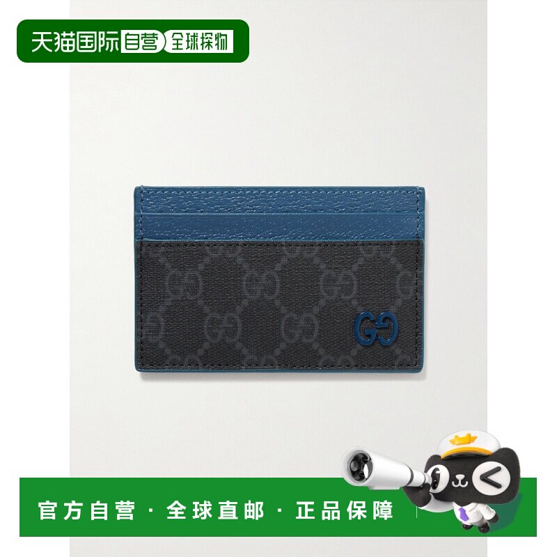 香港直邮Gucci 古驰 男士 双色GG卡片夹 768248FACQC
