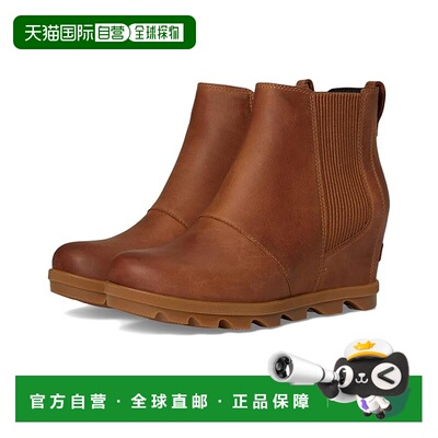 1h可退 香港直邮Sorel 冰熊 女士 Joan Rhapsody Chelsea 坡跟鞋