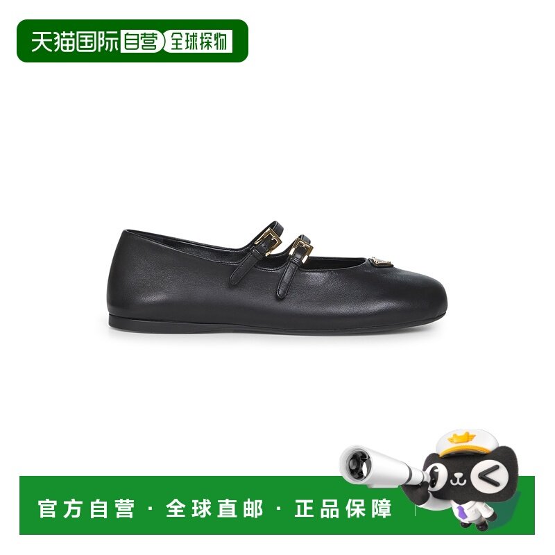 香港直邮Prada 普拉达 女士 1F794N005038F0002 平底鞋 1F794N005,女鞋,浅口单鞋,淘宝优惠券,粉丝福利购,淘宝优惠卷