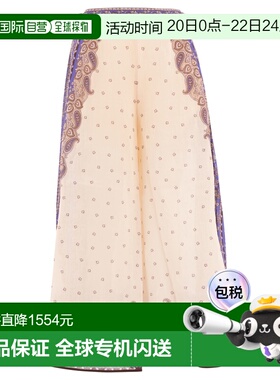 1h可退 香港直邮ZIMMERMANN 女士 MAXINE 阔腿短款裤子 1760PRS25
