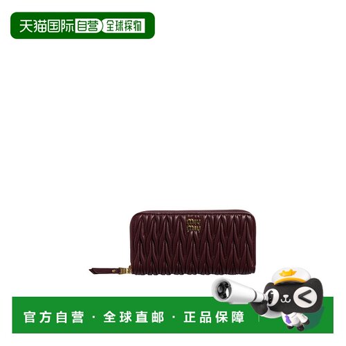 香港直邮Miu Miu 徽标钱包 5ML506AFPP