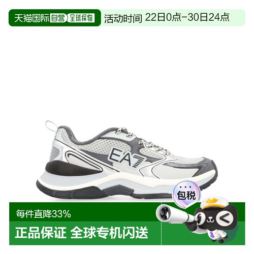 香港直邮EA7 Emporio Armani 系带运动鞋 X8X249XK446阿玛尼