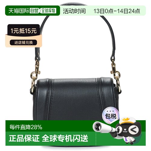 欧洲直邮Le Tanneur  ELLA 女士箱包手提包 TNGI1200-N01单肩包