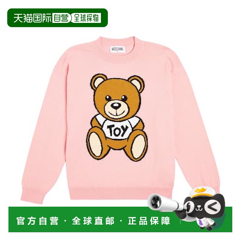 香港直邮Moschino 莫斯奇诺 女童 泰迪熊棉质羊毛毛衣童装