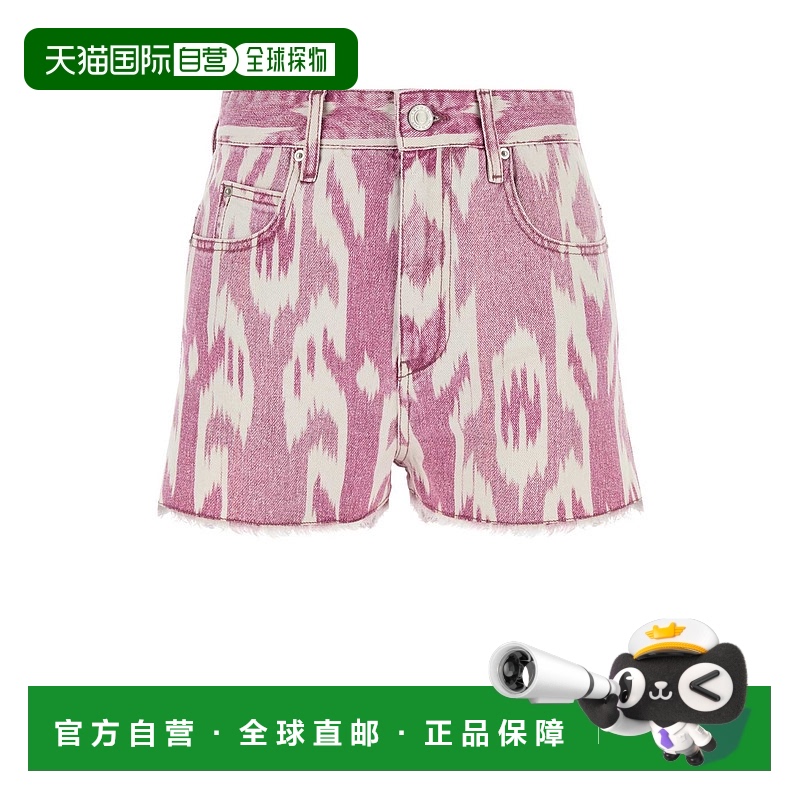 1h可退 欧洲直邮isabel marant 女士 休闲裤短裤