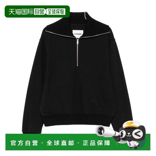 Jil Sander 拉链领针织衫 J22GU0146J20245长袖 【付后1h可退】