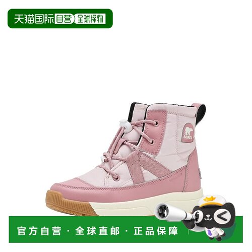 美国直邮Sorel冰熊女童雪地靴 【付后1h可退】