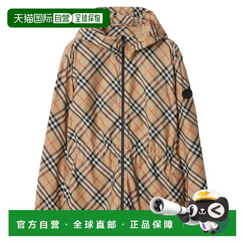 香港直邮Burberry巴宝莉女士夹克外套 【付后1h可退】
