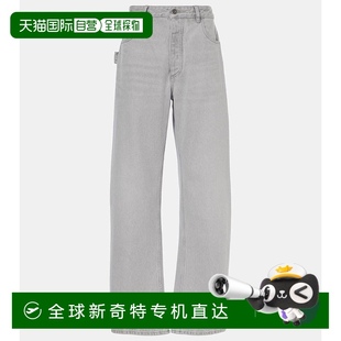 女士 香港直郵Bottega 葆蝶家 中腰闊腿牛仔褲 Veneta 000973