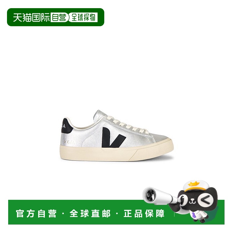 1h可退 香港直邮Veja 女士 Campo 运动鞋 CP0520786 舒适时尚