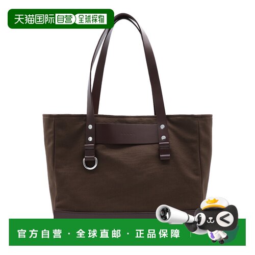 香港直邮MARNI 男士单肩包 SHMQ0110U0P9315ZP300 A支付后1h可退