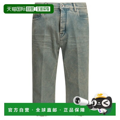 欧洲直邮RICK OWENS 男士牛仔裤 RR02F4303DCVI10【付后1h可退】