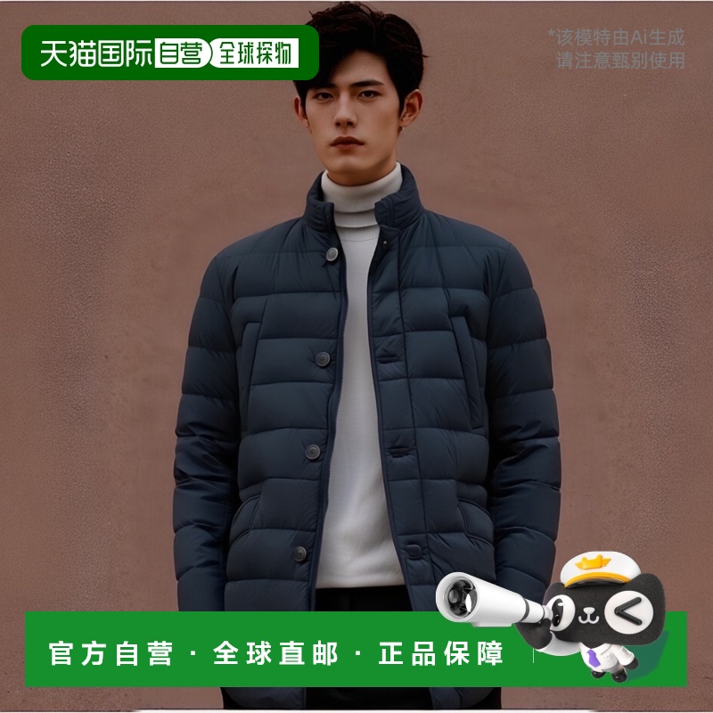 1h可退 欧洲直邮HERNO 男士羽绒服PI007ULE12456Z9202高端流行 休