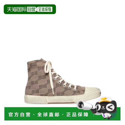 1h可退 香港直邮BALENCIAGA 男士运动鞋 688752W3RQ12298BROWN SS