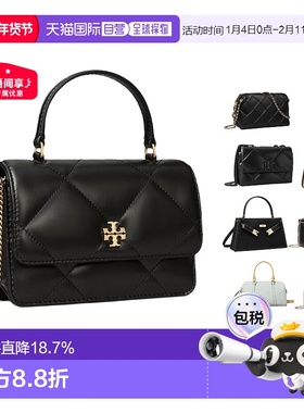 海外直邮Tory Burch 汤丽柏琦 Kira 菱格纹绗缝单肩斜挎手提包