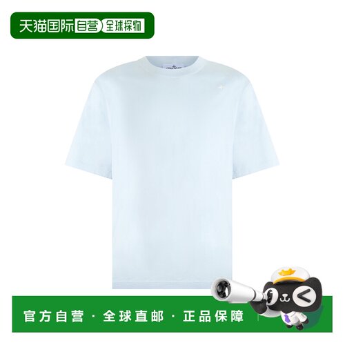 欧洲直邮stone island 男士 上装T恤