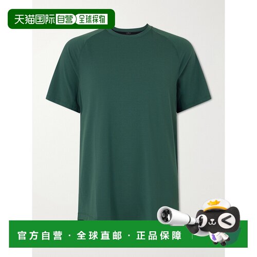 1h可退 香港直邮Lululemon男士运动上衣