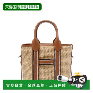 小号手提包 1h可退 Script 女士 KBW01PA1100U1X 香港直邮Hogan