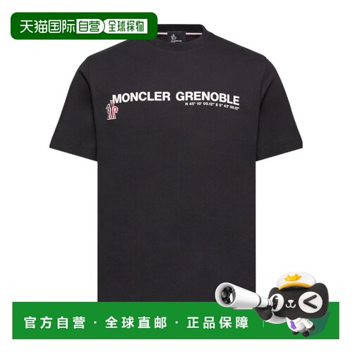 Moncler 短袖T恤 K10978C0000189AW1 【付后1h可退】