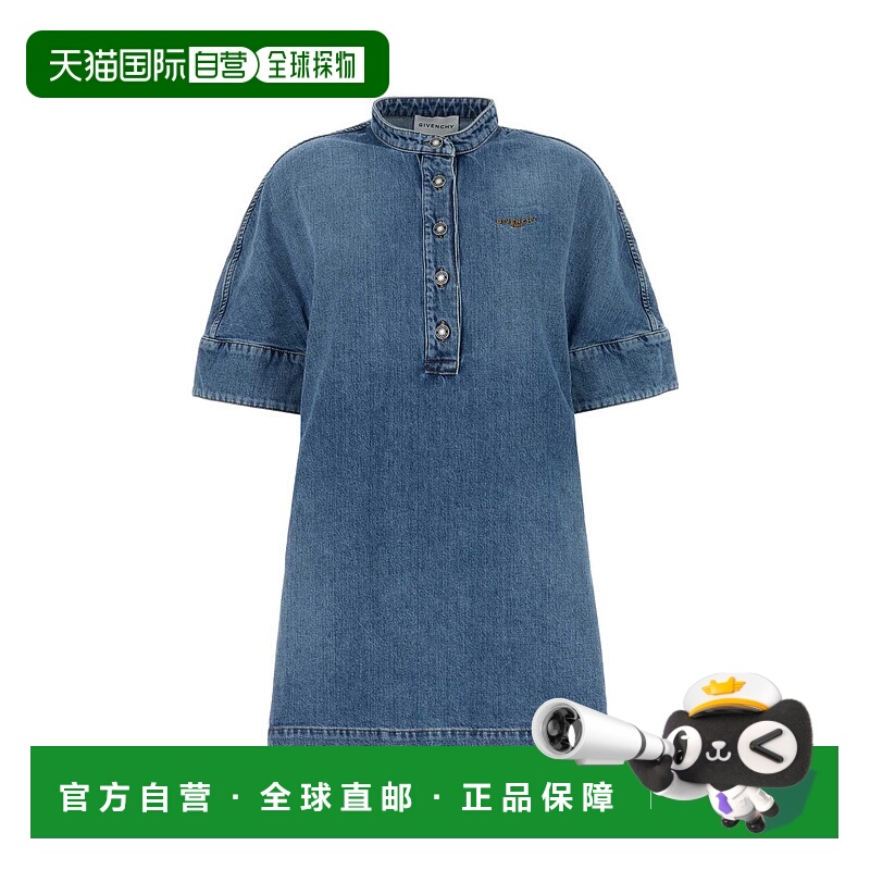 1h可退 香港直邮Givenchy 纪梵希 女士 牛仔连衣裙 BW22GA516W